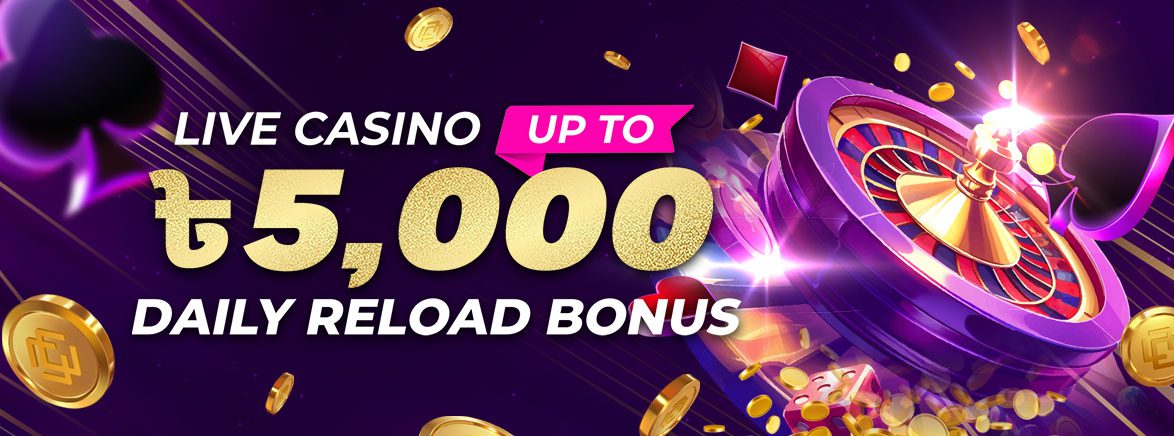 Casino 20% Daily Reload Bonus 5,000 BDT Casino 20% Daily Reload Bonus 5,000 BDT