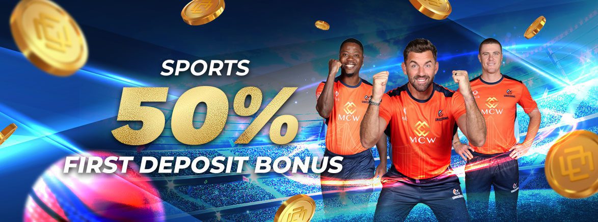 Sports 50% First Deposit Bonus 3,000 BDT Sports 50% First Deposit Bonus 3,000 BDT