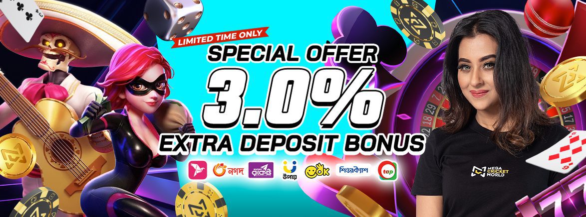 M2_BDT_EN_Extra Deposit Bonus_SEO_1174x436 Special Offer 3.0% Extra Deposit Bonus