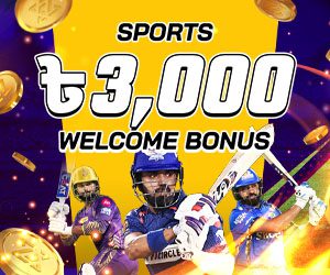 50% Sports Welcome Bonus Up To 3,000 BDT 