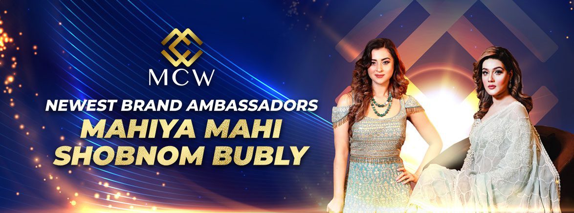 Mahiya Mahi Shobnom Bubly MCW Celebrity Brand Ambassador Mahiya Mahi Shobnom Bubly MCW Celebrity Brand Ambassador