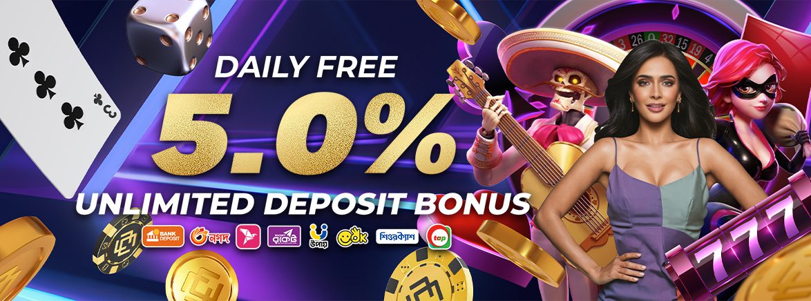 Daily Free 5.0% Unlimited Bonus Deposit Daily Free 5.0% Unlimited Bonus Deposit